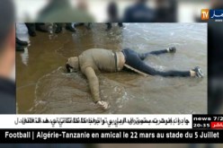 العثور على جثة شاب لفظتها أمواج البحر بشاطئ المرسى الحجاج بمستغانم
