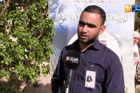 الأغواط: المدرسة العليا للأساتذة تنظم بكالوريا تجريبية