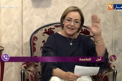 فرغ قلبك: أمال.. زوجي طلقني بعدما أصبت في حادث وأصبحت عاجزة وقال لي لا يمكنني العيش مع معاقة