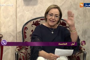 فرغ قلبك: أمال.. زوجي طلقني بعدما أصبت في حادث وأصبحت عاجزة وقال لي لا يمكنني العيش مع معاقة