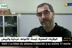 طبيب المنتخب الوطني : ” إصابة سليماني ماشي خطيرة و كل اللاعبين جاهزين لمباراة البنين”