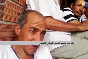 تونس: الإرهاب يسجل عودته في البلاد من ولاية جندوبة بكمين إستهدف أمنيين