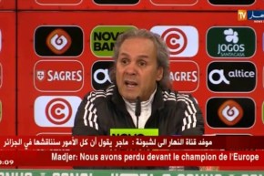 ماجر: أتفهم المدربين السابقين الذين رفضوا مواجهة المنتخبات الكبيرة