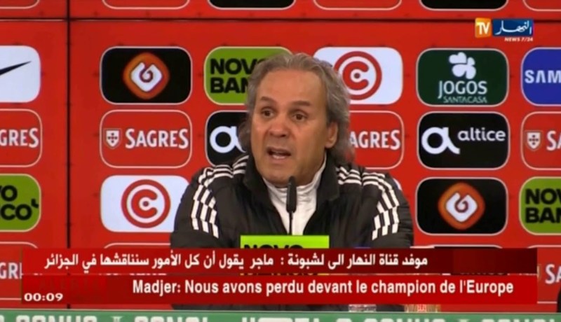 ماجر: أتفهم المدربين السابقين الذين رفضوا مواجهة المنتخبات الكبيرة