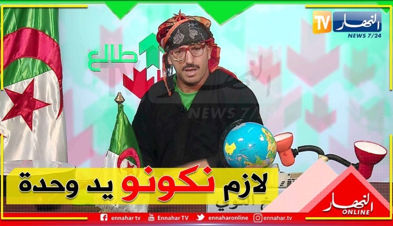 طالع هابط: الشعب مصدر كل سلطة .. إنتهى عهد حكم التوريث