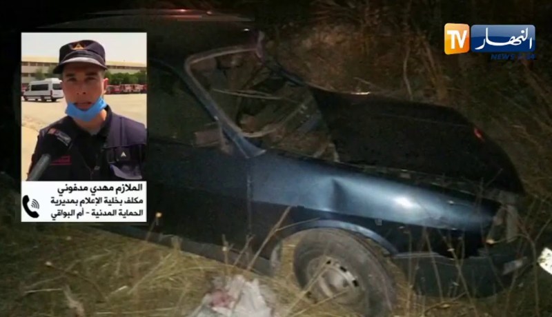 أم البواقي : قتيلين في حادث إصطدام سيارة ودراجة نارية بضواحي بريش
