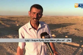 تيارت: لجدار ببلدية مدروسة منطقة بعيدة عن أعين المسؤولين