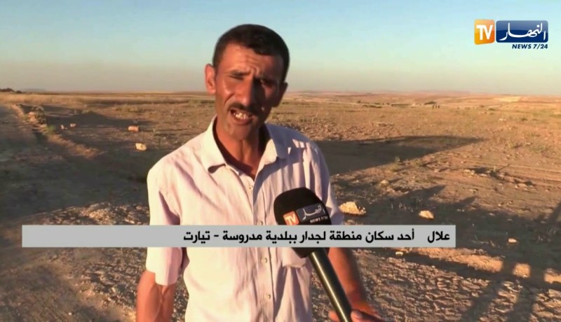 تيارت: لجدار ببلدية مدروسة منطقة بعيدة عن أعين المسؤولين