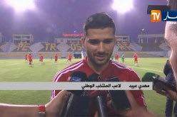مهدي عبيد: من الجيد إفتتاح البطولة بنتيجة إيجابية والتحضيرات تسير بشكل عادي لمقابلة السنيغال