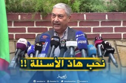 “فهّمنا أنت مع العصابة أم لا؟!”.. هكذا ردّ بن فليس على السؤال !!