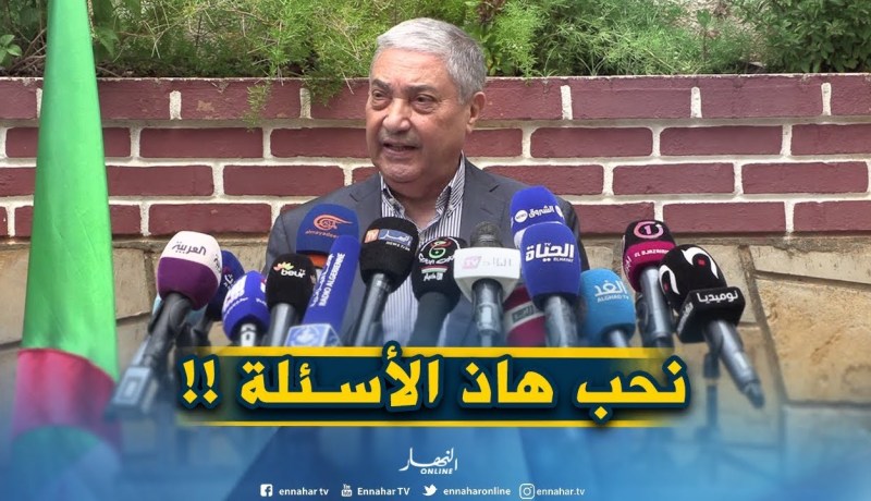 “فهّمنا أنت مع العصابة أم لا؟!”.. هكذا ردّ بن فليس على السؤال !!