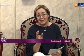 فرغ قلبك: زوينة.. زوجي أصيب بمرض في اليوم الخامس من زفافنا وتوفي بعد 18 شهر