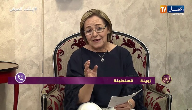 فرغ قلبك: زوينة.. زوجي أصيب بمرض في اليوم الخامس من زفافنا وتوفي بعد 18 شهر