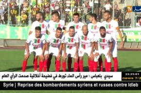 مهمات متباينة لأندية المحترف الأول في خامس جولات البطولة