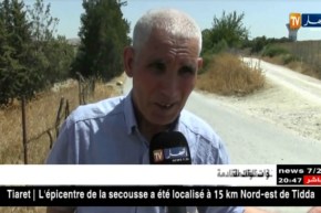 ميلة: عشرات المواطنين يتعرضون للنصب والإحتيال عن طريق وكالة سياحية