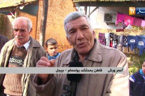 جيجل: قاطنو محتشدات منطقة بولحمام.. أوضاع كارثية تنذر بمخاطر متعددة