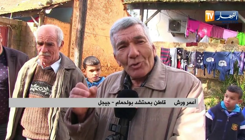 جيجل: قاطنو محتشدات منطقة بولحمام.. أوضاع كارثية تنذر بمخاطر متعددة