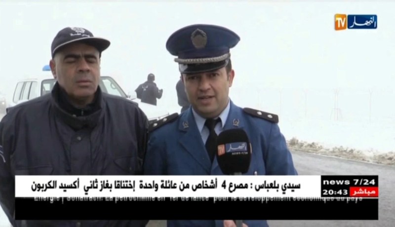 سيدي بلعباس: الأمن الولائي يفك العزلة عن المواطنين بسبب الثلوج المتراكمة