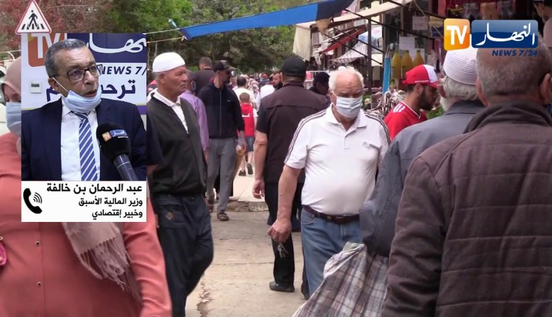 مالية: أزمة السيولة النقدية..  تداعيات وإجراءات مواجهة كورونا .. هل هي السبب