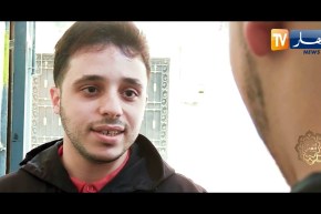 قيمة في ومضة: أكل أموال الناس بالباطل