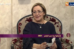 فرغ قلبك: محمد شريفي.. عندي إبن مريض من زوجتي الأولى وزوجتي الثانية رحلت عني مع أولادها