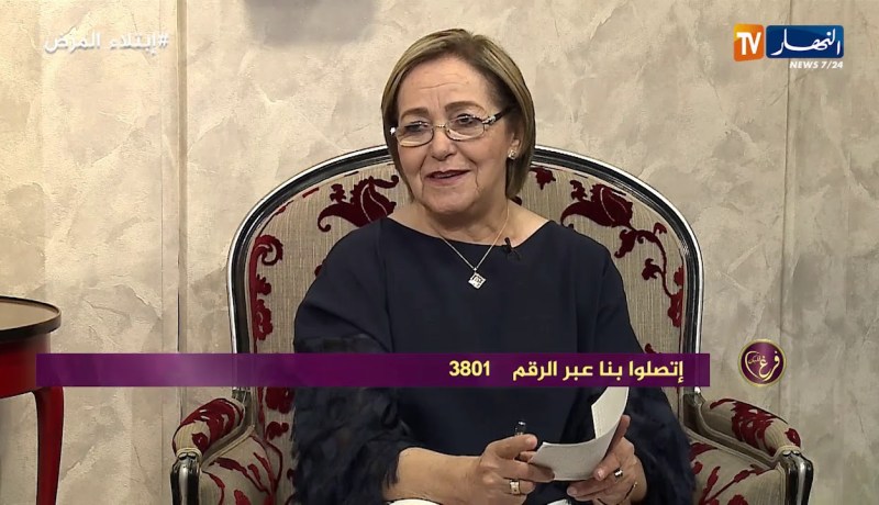 فرغ قلبك: محمد شريفي.. عندي إبن مريض من زوجتي الأولى وزوجتي الثانية رحلت عني مع أولادها