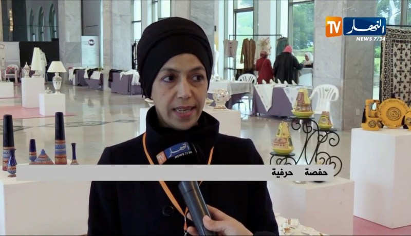 مهرجان إبداع المرأة..فرصة للحرفيات من أجل التسويق لمنتوجاتهن