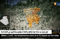 إرهاب الطرقات يواصل حصد الأرواح والعينة من ولاية ميلة