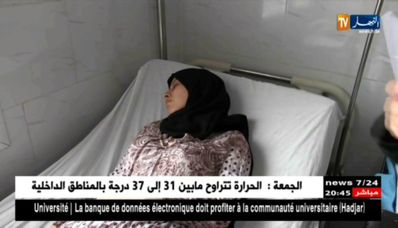 بوقرة: غلق جميع الحنفيات غير التابعة للجزائرية للمياه