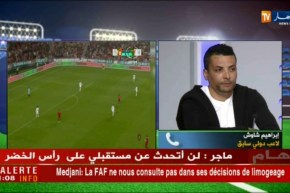 براهيم شاوش يفتح النار على الجميع “نحيتولنا البسمة في رمضان”