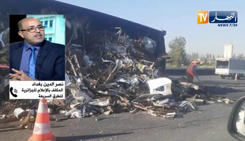 الجزائرية للطرق السيارة: اضطراب في حركة السير بين بومرداس والعاصمة بسبب حادث مرور