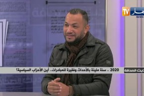العالم يتغير والأحداث تتشابك .. أين موقع الجزائر ؟