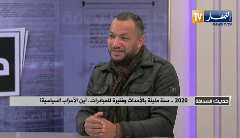 العالم يتغير والأحداث تتشابك .. أين موقع الجزائر ؟