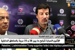 نادي القوة الجوية العراقي ينسحبون من مباراة الإتحاد بسبب هتافات أنصار سوسطارة