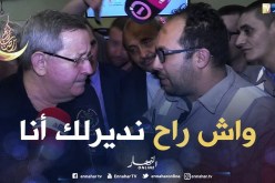 ولد قدور: شكيتو للوزير الأول وجاين تزيدو تشكولي …أنا صغير مدير عام برك