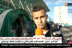 بارادو تعود بكامل الزاد من البليدة وتعقد وضعية الإتحاد