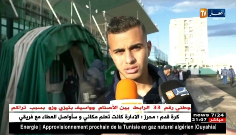 بارادو تعود بكامل الزاد من البليدة وتعقد وضعية الإتحاد