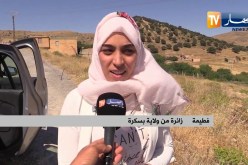 باتنة: عيون مائية لسقي عابري السبيل ومستعملي الطريق بوادي عبدي