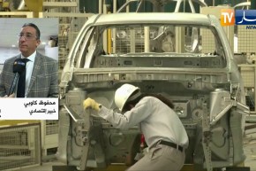 صناعة: الحكومة تغازل المستثمرين الأجانب.. قانون الإستثمار في قلب النقاشات