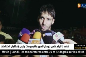 زماموش: “متأسف لما قام به أنصار سوسطارة.. ونطلب الإعتذار من البعثة العراقية”