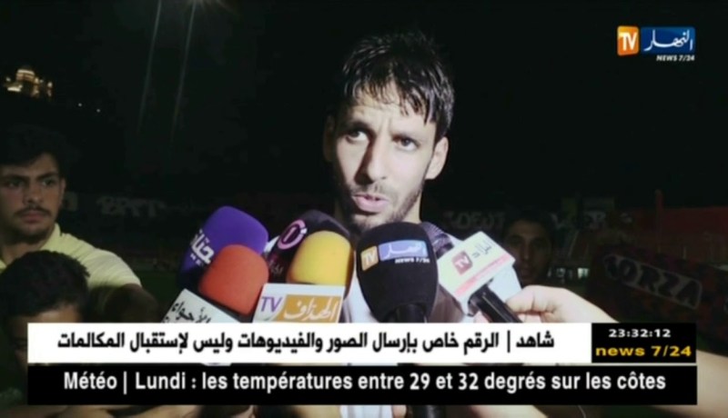 زماموش: “متأسف لما قام به أنصار سوسطارة.. ونطلب الإعتذار من البعثة العراقية”