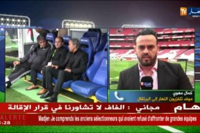 موفد تلفزيون النهار إلى لشبونة يفجر قنبلة ويكشف حقيقة ما حدث في غرف تغيير ملابس الخضر