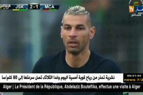 لجنة الإنضباط تعاقب فوزي شاوشي بـ 5 مباريات منها ميارتين مع وقف التنفيذ