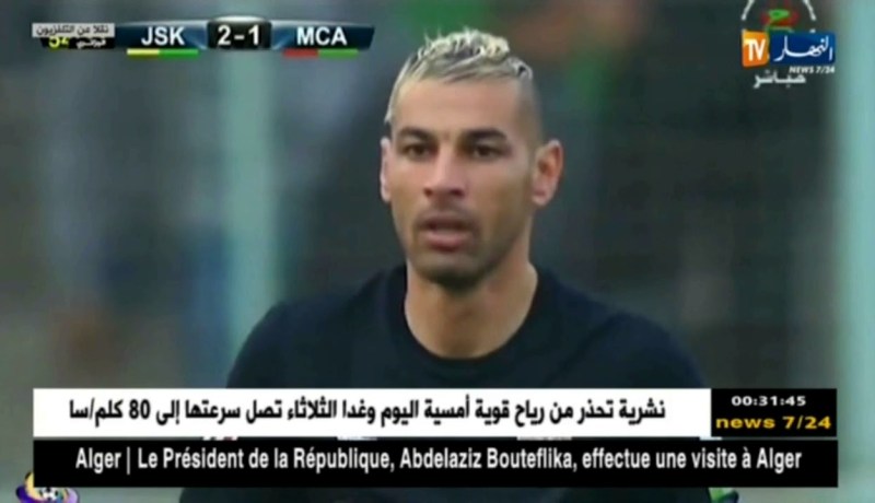 لجنة الإنضباط تعاقب فوزي شاوشي بـ 5 مباريات منها ميارتين مع وقف التنفيذ