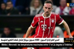 فرانك ريبيري يمدد عقده مع البايرن حتى صيف 2019