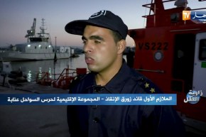 زاوية الظل: القوة البحرية.. الصيد الغير قانوني للمرجان