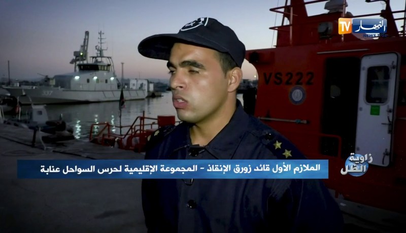 زاوية الظل: القوة البحرية.. الصيد الغير قانوني للمرجان