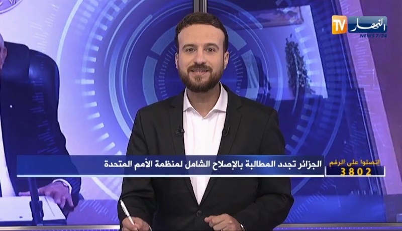 تساؤلات: الجزائر والقضية الفلسطينية..  بوصلة ثابتة لا تحركها رياح التغيير