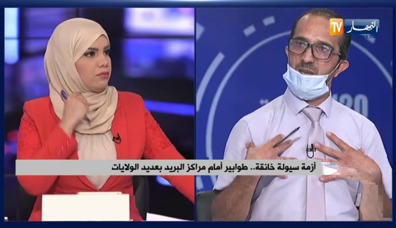 أزمة سيولة خانقة..  طوابير أمام مراكز البريد بعديد الولايات