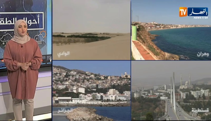 أحوال الطقس / درجات حرارة تتعدى الـ50 ظهيرة اليوم على الجنوب